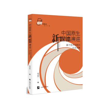 �Ї�ԭ����ý�w���M