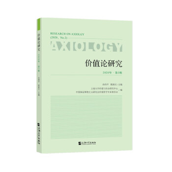 �r(ji��)ֵՓ�о� . 2020 �� ��2݋