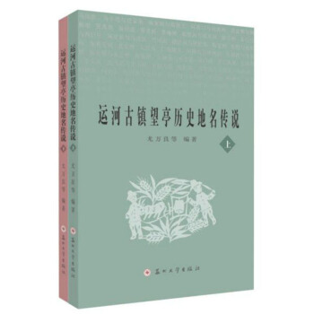 �\(y��n)�ӹ��(zh��n)��ͤ�vʷ�������f�����b����(c��)��