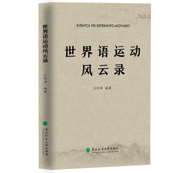 �����Z�\���L���