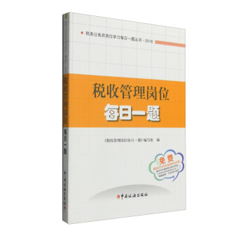 ���չ��퍏λÿ��һ�}