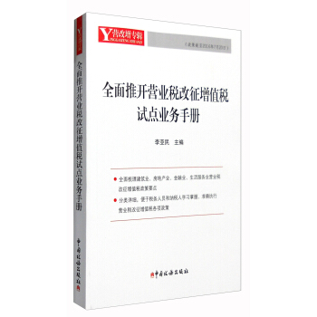 ȫ�����_(k��i)�I(y��ng)�I(y��)��������ֵ��ԇ�c(di��n)�I(y��)��(w��)�փ�(c��)