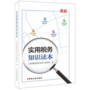 ��(sh��)�ö���(w��)֪�R(sh��)�x��