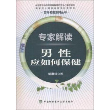 ���ҽ��x���ԑ�(y��ng)��α���