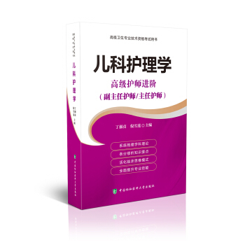 �߼�(j��)�l(w��i)����(zhu��n)�I(y��)���g(sh��)�Y��ԇ�Õ�(sh��)-�����o(h��)��W(xu��)-�߼�(j��)�o(h��)���M(j��n)�Aϵ��