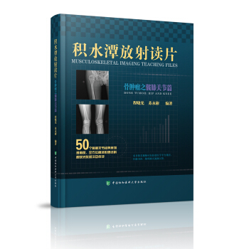 �eˮ̶�����xƬ�������[��֮�yϥ�P(gu��n)��(ji��)ƪ