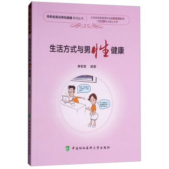 ���ʽ�c���Խ���