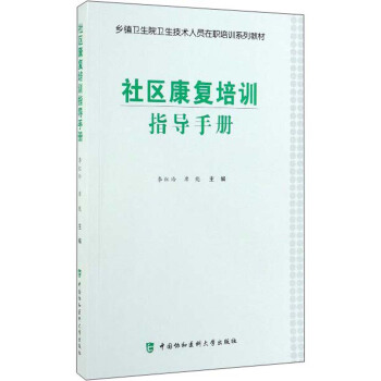 ��^(q��)����(f��)��Ӗ(x��n)ָ��(d��o)�փ�(c��)