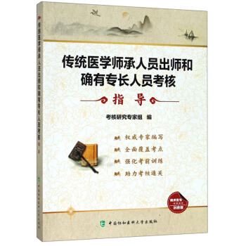 ���y(t��ng)�t(y��)�W(xu��)�����ˆT�����ʹ_�Ќ��L�ˆT����ָ��(d��o)