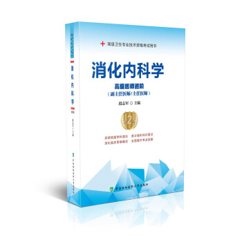 ������(n��i)�ƌW(xu��)����2�棩�����߼��t(y��)���M(j��n)�A