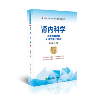 �I��(n��i)�ƌW(xu��)����2�棩�����߼�(j��)�t(y��)���M(j��n)�A