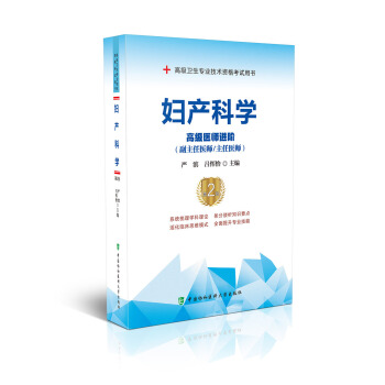 �D�a(ch��n)�ƌW(xu��)����2�棩�����߼��t(y��)���M�A