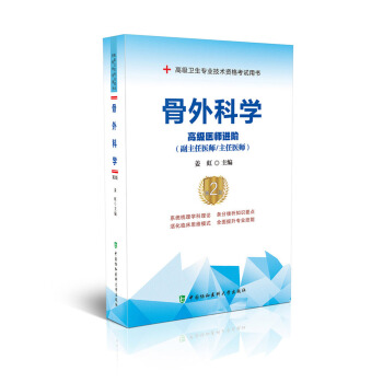 ����ƌW(xu��)����2�棩�����߼�(j��)�t(y��)���M(j��n)�A