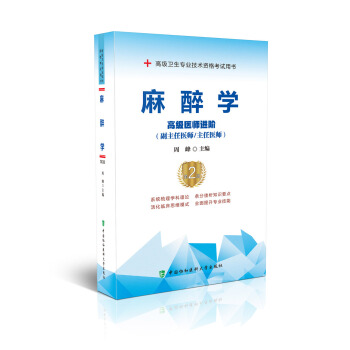 ����W(xu��)����2�棩�����߼�(j��)�t(y��)���M(j��n)�A