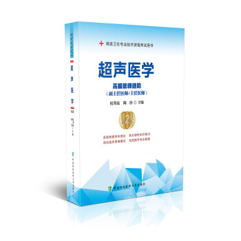 ���t(y��)�W(xu��)����2�棩�����߼��t(y��)���M(j��n)�A