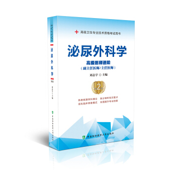 ������ƌW(xu��)����2�棩�����߼�(j��)�t(y��)���M(j��n)�A