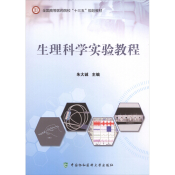 �����ƌW(xu��)��(sh��)�(y��n)�̳�