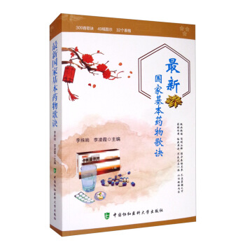 �����һ���ˎ����E