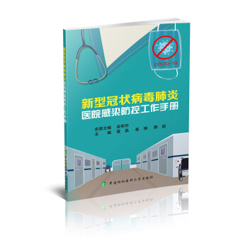 ���͹ڠ�������t(y��)Ժ��Ⱦ���ع����փ�