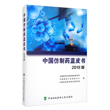 �Ї�(gu��)����ˎ�{(l��n)Ƥ��2019��