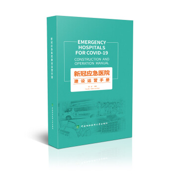 �¹ڑ�(y��ng)���t(y��)Ժ���O(sh��)�\(y��n)�I(y��ng)�փ�(c��)