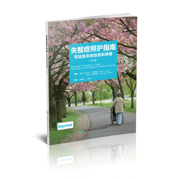 ʧ�ǰY���oָ��-���o�H�ѵ���Ϣ�Ͳ���