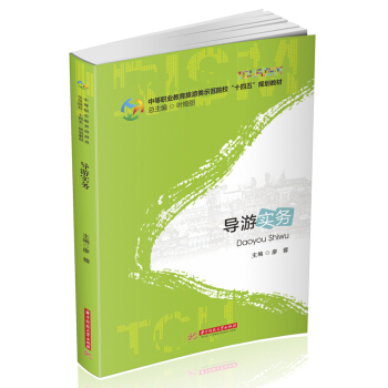 ��(d��o)�Ό�(sh��)��(w��)