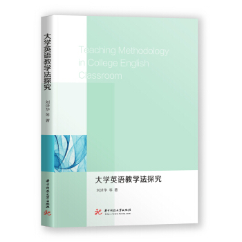 ��W(xu��)Ӣ�Z�̌W(xu��)��̽��