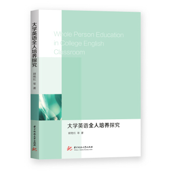 ��W(xu��)Ӣ�Zȫ�����B(y��ng)̽��