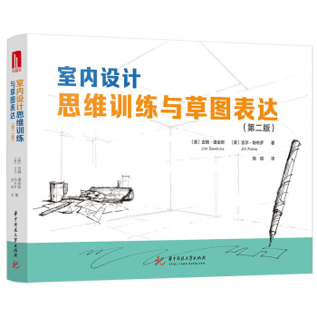 �҃�(n��i)�O(sh��)Ӌ˼�SӖ(x��n)���c�݈D���_(d��)���ڶ��棩