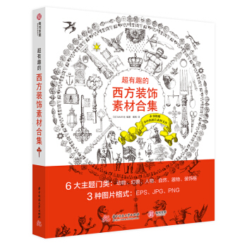 ����Ȥ�������b��زĺϼ�