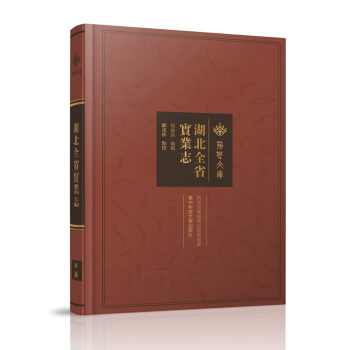 ����ȫʡ���I(y��)־