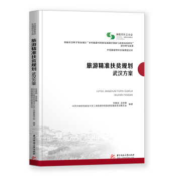 ���ξ��ʷ�ؚҎ(gu��)������h����