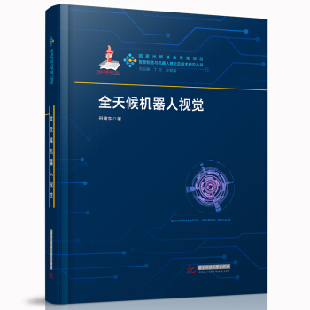 ȫ���C(j��)����ҕ�X