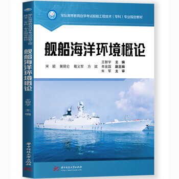 Ş������h(hu��n)����Փ