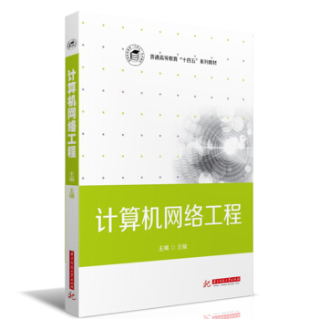 Ӌ(j��)��C(j��)�W(w��ng)�j(lu��)����