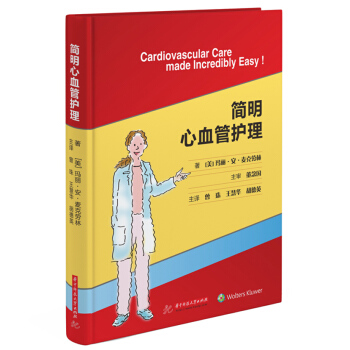 ������Ѫ���o��