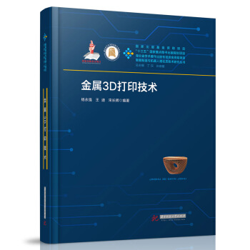 ����3D��ӡ���g(sh��)