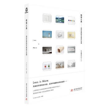 �O��֮�����ؚw���|��ƽ���OӋ���t