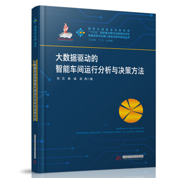 ��(sh��)��(j��)�(q��)��(d��ng)������܇�g�\(y��n)�з����c�Q�߷�����������