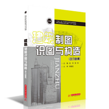 �����ƈD�R�D�c��(g��u)�죨����(x��)�}����