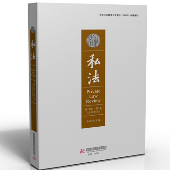 ˽������17݋��1��������33����