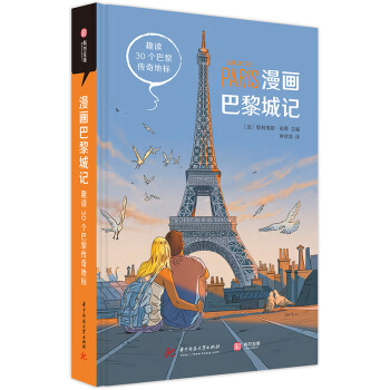 ����(hu��)�����ӛ��Ȥ�x30��(g��)�������ؘ�(bi��o)