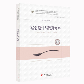 ���(hu��)�O(sh��)Ӌ(j��)�c���팍(sh��)��(w��)