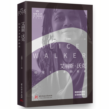 ����˹���ֿˣ��DŮ���x�ߵĂ���