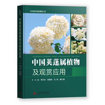 �Ї�(gu��)�v�o��ֲ�Ｐ�^�p��(y��ng)��