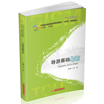 ��(d��o)�λ��A(ch��)֪�R