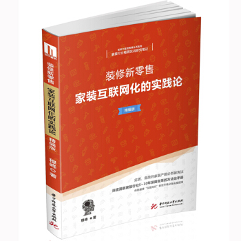 �b�������ۣ����b��(li��n)�W(w��ng)���Č�(sh��)�`Փ�������棩