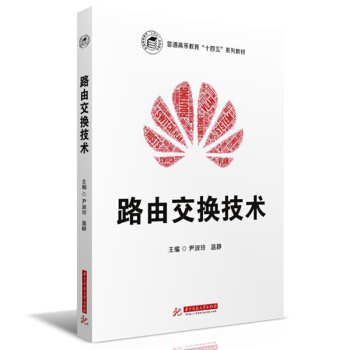 ·�ɽ��Q���g(sh��)