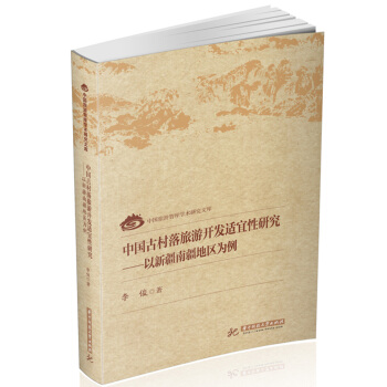 �Ї�(gu��)�Ŵ��������_�l(f��)�m�����о��������½��Ͻ��؅^(q��)����